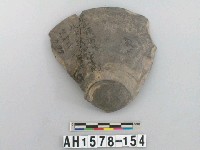 藏品(灰色細砂陶碗殘件)的圖片